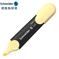 Schneider Electric 施耐德电气 荧光笔大容量彩色重点标记笔彩色记号笔进口学生办公用 香草黄