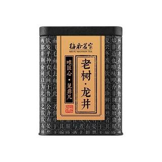 梅府茗家 二级 老树·龙井 125g