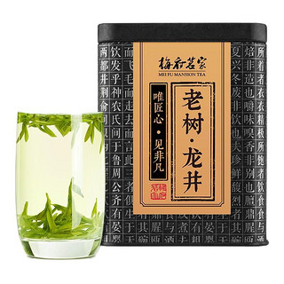 梅府茗家 二级 老树·龙井 125g