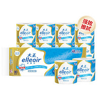 PLUS会员、有券的上：GOO.N 大王 elleair 立体压花 卷纸 3层140g10卷