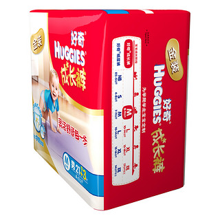 HUGGIES 好奇 金装系列 拉拉裤 M21+3片 男宝宝