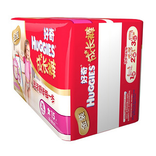 HUGGIES 好奇 金装系列 拉拉裤 XL15片 女宝宝