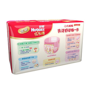 HUGGIES 好奇 金装系列 拉拉裤 XL15片 女宝宝