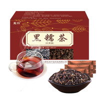 凤特 黑糯茶 200g