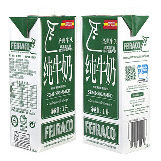 FEIRACO 圣典牛头 超高温灭菌部分脱脂牛奶 1L*6盒