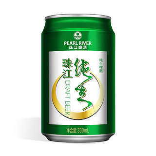 PEARL RIVER 珠江啤酒 纯生啤酒 330ml*24听