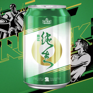 PEARL RIVER 珠江啤酒 纯生啤酒 330ml*24听