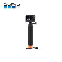 GoPro 运动相机配件 手柄