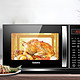 Galanz 格兰仕 变频微波炉 烤箱一体机 光波炉  智能平板 家用 23L 光波烧烤 升级款 G80F23CN3LV-C2(S7)
