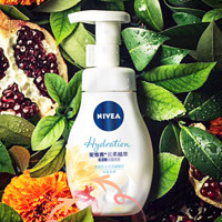 NIVEA 妮维雅 氨基酸洁面泡泡 保湿水弹 180ml