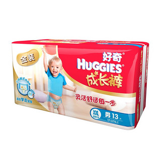 HUGGIES 好奇 金装系列 拉拉裤 XXL13片 男宝宝