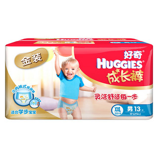 HUGGIES 好奇 金装系列 拉拉裤 XXL13片 男宝宝