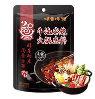 呷哺呷哺 牛油麻辣番茄火锅底料 150g*4