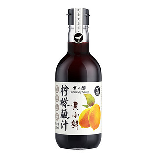 黄小鲜 柠檬蘸汁 340ml*2瓶