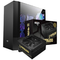 aigo 爱国者 破晓X ATX机箱 半侧透 含电源 600W