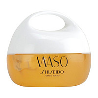 SHISEIDO 资生堂 青春日和保湿乳霜 50ml