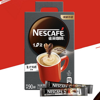 Nestlé 雀巢 1+2 特浓 低糖即溶咖啡 意式浓醇 1.17kg