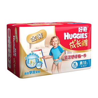 HUGGIES 好奇 金装系列 拉拉裤 XL15片 男宝宝