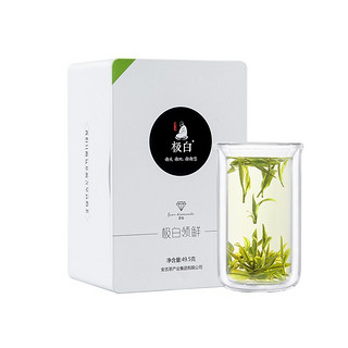 极白 特级 极白领鲜 安吉白茶 49.5g