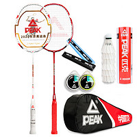 PEAK 匹克 羽毛球拍套裝 VS1913-1 紅/白 雙拍