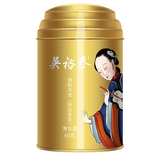 WUYUTAI TEA 吴裕泰 二级 铁观音茶 60g*2罐
