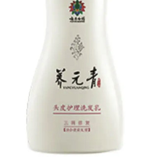 YUNNANBAIYAO 云南白药 养元青护发系列头皮护理洗发乳 210ml