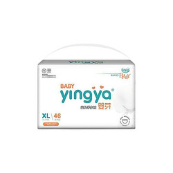 yingya 婴芽 拉拉裤XL码2包92片婴儿超薄干爽尿不湿透气尿裤