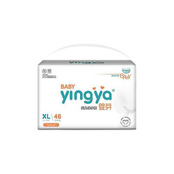 yingya 婴芽 拉拉裤XL码2包92片 婴儿超薄干爽尿裤 男女宝宝通用尿不湿