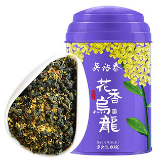 WUYUTAI TEA 吴裕泰 特级 花香乌龙 60g