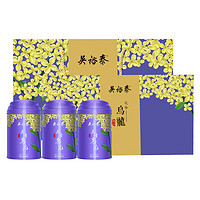 WUYUTAI TEA 吴裕泰 特级 花香乌龙 60g*3罐 礼盒装