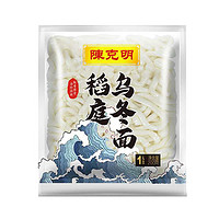 陈克明 稻庭乌冬面 200g*12袋