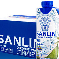 SANLIN 三麟 100%椰子水富含天然电解质泰国进口NFC椰青果汁330ml*12瓶箱