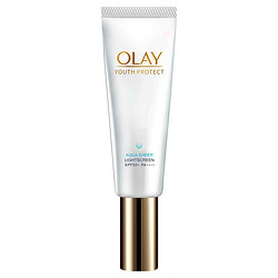 OLAY 玉兰油 凝时臻护系列 菁颜防晒隔离精华乳 1瓶