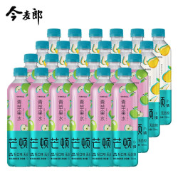 今麦郎芒顿小镇苹果水12瓶黄梨水12瓶