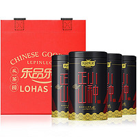 乐品乐茶 正山小种茶叶红茶 特级蜜香型武夷山礼盒装250g