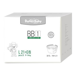 DadayBaby 爹地宝贝 BB1系列 拉拉裤 L21片*6包