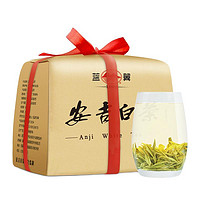 蓝翼茗茶 安吉白茶 100g