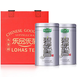 樂品樂茶 2024新茶碧螺春茶葉特級明前蘇州綠茶自己喝禮盒裝樂品樂茶旗艦店