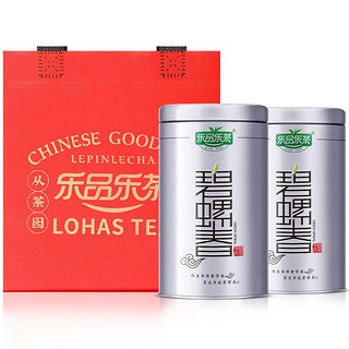 乐品乐茶 绿茶苏州碧螺春茶叶特级250g 2024新茶明前礼盒装春茶嫩芽自己喝