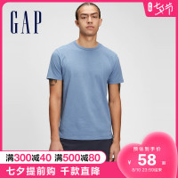 Gap 盖璞 男装纯棉透气宽松短袖T恤530924 夏季新款男士纯色竹节棉上衣