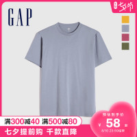 Gap 盖璞 男装休闲纯棉透气短袖T恤706800 2021夏季新款纯色宽松上衣男
