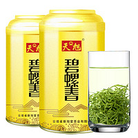 天旭 碧螺春茶叶绿茶2023新茶春茶特级明前嫩芽散装香茶茗茶（200克）