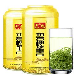 天旭 碧螺春茶叶绿茶新茶春茶特级明前嫩芽散装香茶茗茶（200克）