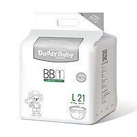 DadayBaby 爹地宝贝 BB1系列 拉拉裤 L21片