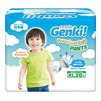 nepia 妮飘 Genki!系列 拉拉裤 XL26片