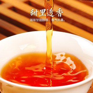 乐品乐茶 特级 匠心之作 祁门红茶 125g*4罐