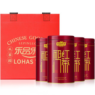 乐品乐茶 特级 匠心之作 祁门红茶 125g*4罐