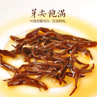 乐品乐茶 特级 祁门红茶 125g*2罐 红罐