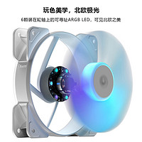 分形工艺机箱散热风扇 Aspect系列12/14寸 RGB黑白Fractal Design