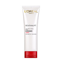 L'OREAL PARIS 巴黎欧莱雅 复颜洁面乳 125ml